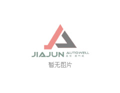 高速路防護(hù)柵欄優(yōu)點(diǎn)